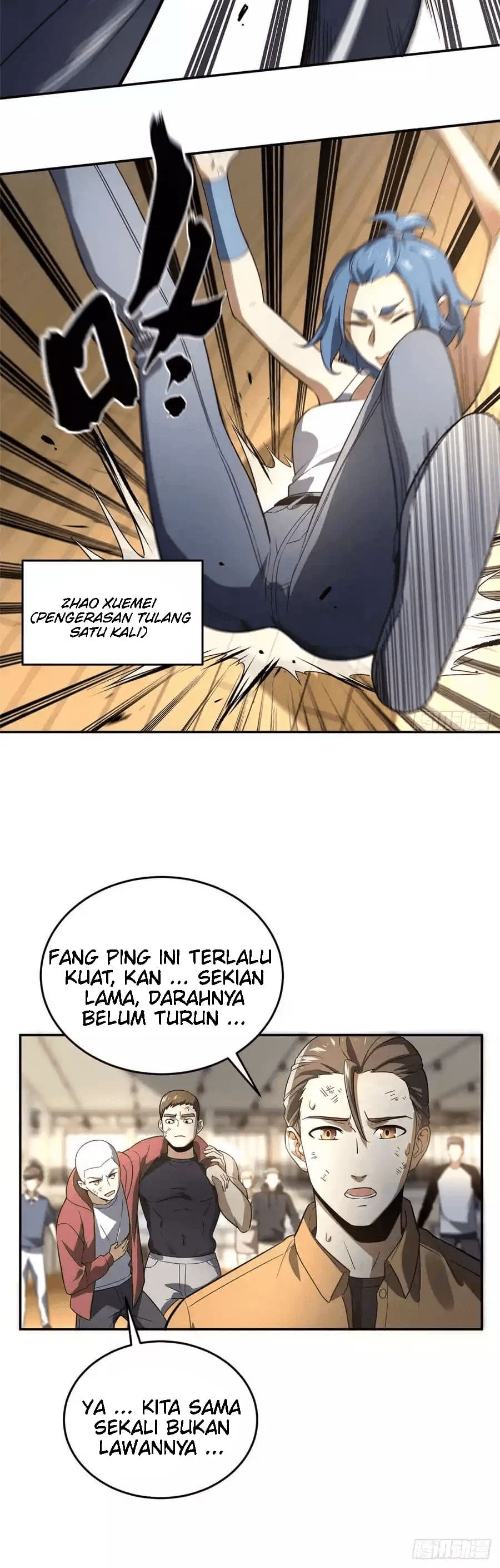 Global Gao Wu (Global Martial Arts) Chapter 32 Gambar 11